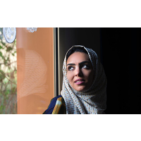 الحديقة الخلفية