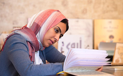 بعدٌ آخر وعهدٌ مع الحياة