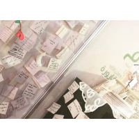 أروى العربية في معرض جدة للكتاب 2016