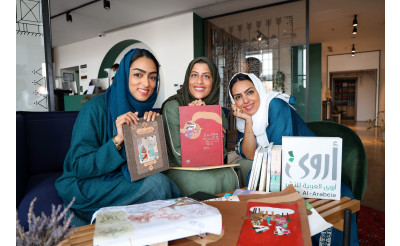 حين يصبح السرد مرئياً حين يصبح السرد مرئياً