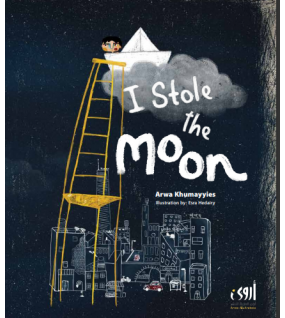 I Stole the Moon I Stole the Moon